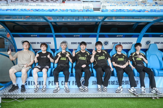 yl23455永利官网-🎮&amp;amp;⚽，Doinb携NIP全员现身深圳主场为新鹏城助威