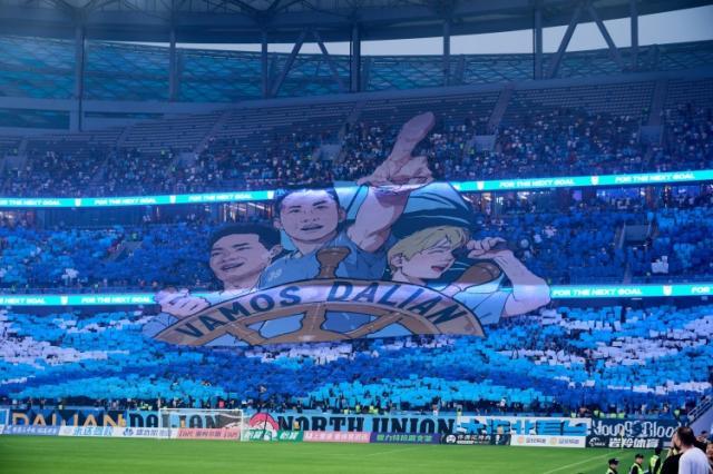 yl23455永利官网-大连英博：实现冲超目标是充满挑战且光荣的使命